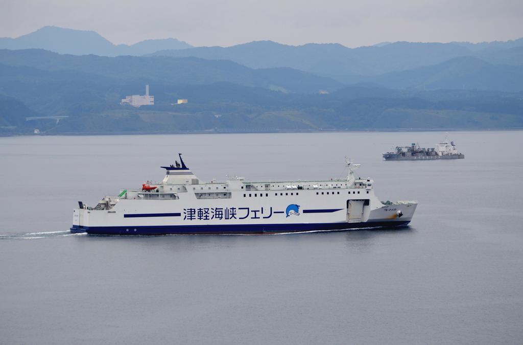 B&B Pension Hakodate-Mura מראה חיצוני תמונה